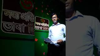 ওয়ার্ড উন্নয়ন মানে দেশ উন্নয়ন শাহ্ সুলতান আতিক