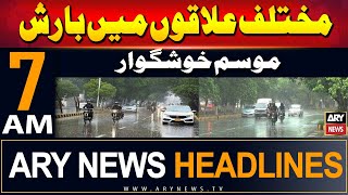 ARY News 7 AM Headlines 4th June 2024 | Reserved seats are our right, Chairman PTI Barrister Gohar