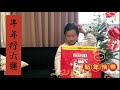 happy new year of ox. 小北福袋lucky bag，看看我們抽中了什麼？see what we got in luck bag