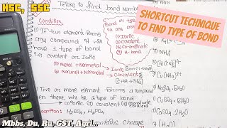 একটি যৌগে কত রকমের Bond তা বের করার শর্টকাট টেকনিক। No of bond finding technique in any compound...