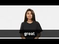 How to pronounce GREAT in American English