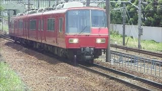 名鉄　今は亡き5308F廃車前！当時はピカピカだった！　5300系5308F普通犬山ゆき・3500系3513F普通金山ゆき　神宮前同時到着　この日の神宮前駅撮影3　名鉄シリーズ948回