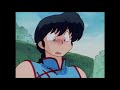 i love you i love you i love you ~ ranma 1 2