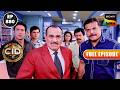 Team CID कैसे बचाएगी Inspector Abhijeet की जान? | CID | सी.आई.डी. | 27 Sep 2024