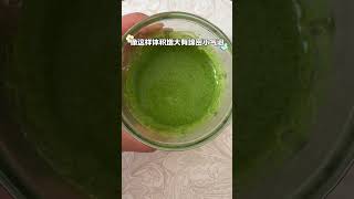 想要宝宝更聪明，宝妈们要多安排手指食物锻炼咀嚼和抓握！用菠菜和苹果做成这样的蒸糕，不仅像蛋糕一样松软，还自带苹果的香甜，软糯可口，宝宝也能多吃蔬菜塞宝宝辅食 只有宝妈才懂吧 小月龄辅食 宝宝爱吃