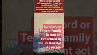 #new landlord or Tenant Family in rent act -1972 - 2 #law