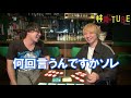 【増川洋一さんコラボ】ガチで「声優になろう」ゲームやってみた！