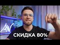 10 Секретов в Работе со Звуком и Музыкой Как обработать звук в видео