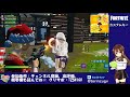 【フォートナイト】【ライブ配信】【全機種ok 】【カスタムマッチ】【参加型】【初見さんも大歓迎！】