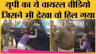 UP: Bulandshahr Police से गुहार लगाती बच्ची का Video हुआ Viral, इसके बाद तो बच्ची की Diwali बन गई
