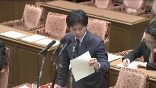 H25.10.30 衆議院 国家安全特別委員会