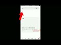 Tutorial To Open my Links (New Method)