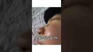 이 정도 애드립이면 유튜버해야지