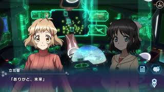 【シンフォギアXD】メモリアカードクエスト　SI2-45 クリスマスの天使たち