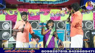 செல்பி புள்ள பாட்டு இல்லங்கோ ..! இது வேற #vignesh #singer #official