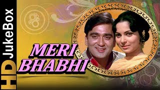 Meri Bhabhi 1969 | Full Video Songs Jukebox | Sunil Dutt, Waheeda Rehman, Mehmood