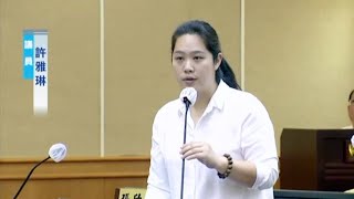 彰化補教界爆狼師又回任　許雅琳議員要求全面稽查補習班