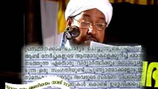 4th Nadapuram Gandanam CD5 (Perod Ustad Vs Hussain Salafi)