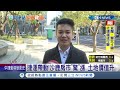 不愧是土地主人 中捷新b8站帶動沙鹿房市