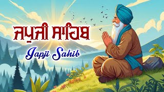 Japji Sahib | JAPJI SAHIB | ਬਹੁਤ ਹੀ ਮੀਠੀ ਆਵਾਜ਼ ਵਿਚ | Nitnem Japji Sahib Path | Japji Sahib