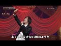 bktag211　棘　竹島宏　（2021）210206 vl hd