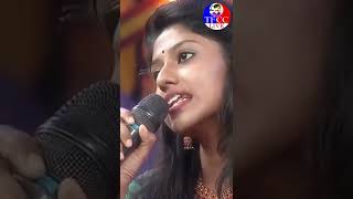 madhu Priya singing new folk songs #telangana  songs #SINGER MADHUPRIYA I DR.P.R.K.GOUD  #TFCCLIVE