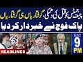 Samaa News Headlines 09 PM | Pak Army Warns | TLP Warns Chief Justice  | 29 July 2024| SAMAA TV