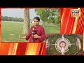 india gate kartavya path pm modi live खुल गया नया इंडिया गेट hindi news