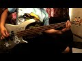Cage the Elephant Social Cues | bass cover
