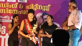 Pathanamthitta I| Chittar || Body Building Championship