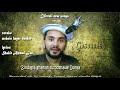 khowar chitrali new songs zindagia ghaman tu boshawe dunya vocals muhsin hayat shadab