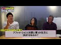 【 5 15 おうし座新月】オススメの過ごし方＆お願い事を解説！