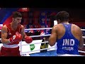 Round of 32 (81kg) MALKAN Bayram (TUR) vs YADAV Brijesh (IND) /AIBA World 2019