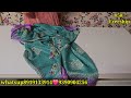 branded georgette sarees❤️ pure muslin georgettes💕 onlineshopping fancysarees branded newstock