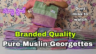 Branded Georgette Sarees❤️ Pure Muslin Georgettes💕#onlineshopping #fancysarees #branded #newstock ##