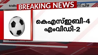 'പുലി പതുങ്ങുന്നത് കുതിക്കാനാണ്'; KSEB ക്ക് വീണ്ടും പിഴയിട്ട് MVD | KSEBvsMVD |