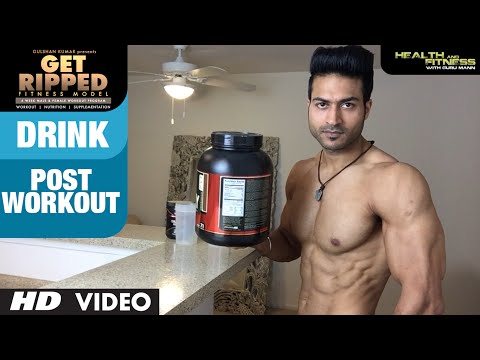 Post Workout Drink | GET RIPPED Male & Female FITNESS MODEL Program by Guru Mann Post Workout Drink | GET RIPPED Male & Female FITNESS MODEL Program by Guru Mann