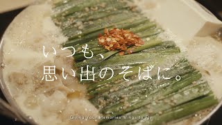 TEAM FUK動画　飲食店編