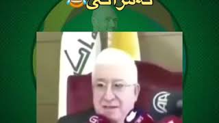 ههه  ئەم داماوە لەو سەرەوە بۆی هێتەوە هههه  ڕاکە بوومەلەرزیە 😅