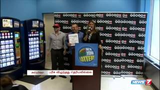 Anthony Perosi NY Plumber wins lottery worth 850 crore | World | News7 Tamil