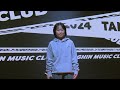 thmss鄧顯 2024 music contest solo 朱芷玥 別問很可怕