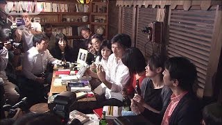 ノーベル文学賞　“落選”にハルキストは(14/10/10)