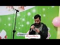 jashne sultan e karbala janab shoaib gopalpuri sb 2025