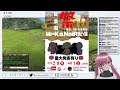 【トーラム】 2 初心者必見！ みすかの ゼロからスタート企画 壁編【奏音アルファ バ美肉 新人vtuber】