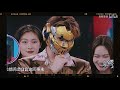 masked dancer 舞侠｜爱恋没经验 舞侠似初恋｜“puppy love