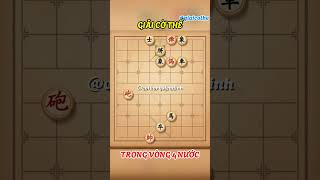 Giải cờ thế nâng cao kĩ năng và phát triển tư duy #cotuong #games #giatri #gaming #chess #funny