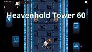 (Guardian Tales) Heavenhold Tower 60