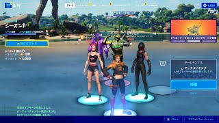 【フォートナイトライブ配信中参加型】【Live Now - Fortnite]　[クリエ 　アリーナ】など 20211215