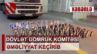 Dövlət Gömrük Komitəsi əməliyyat keçirib