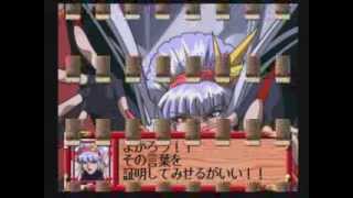 [PS1] Tensen-nyannyan Gekijyouban - 27 - Mahjong King (2/4)